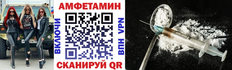 цены Маркс кракен ONION Amphetamine Premium