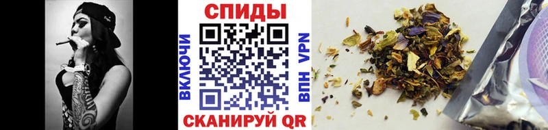 БУТИРАТ 99%  гидра ссылка  Маркс 