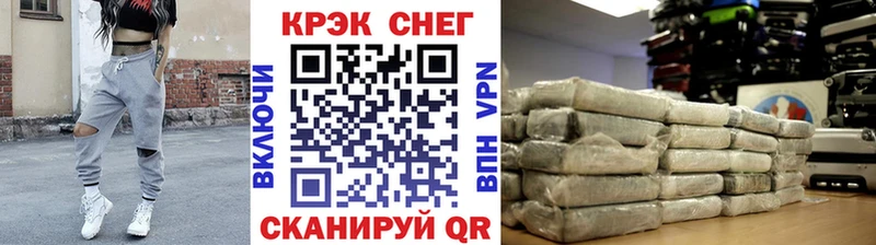 Cocaine FishScale Маркс