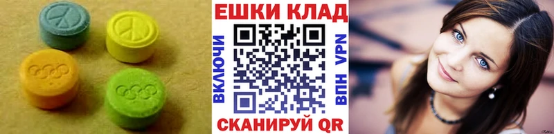 ЭКСТАЗИ TESLA  площадка Telegram  Маркс  MEGA как войти 