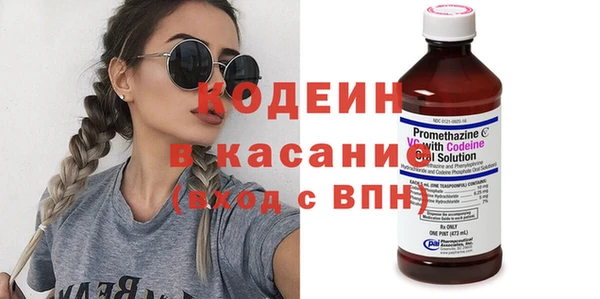 кокаин колумбия Армянск