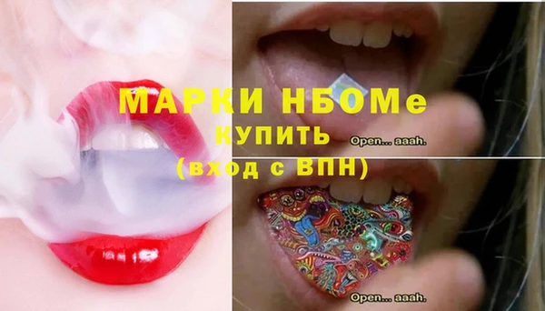 MDMA Premium VHQ Баксан