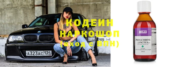 бошки Арсеньев