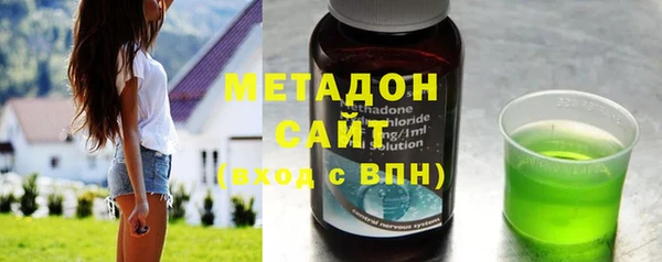 прущая мука Аркадак