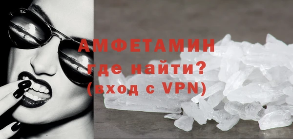 дживик Балабаново