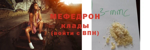 дурь Саяногорск