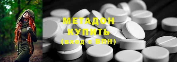 дживик Балабаново