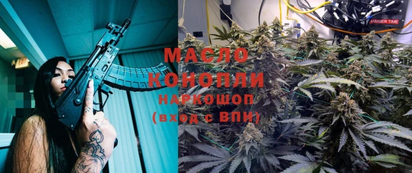 кокаин колумбия Армянск