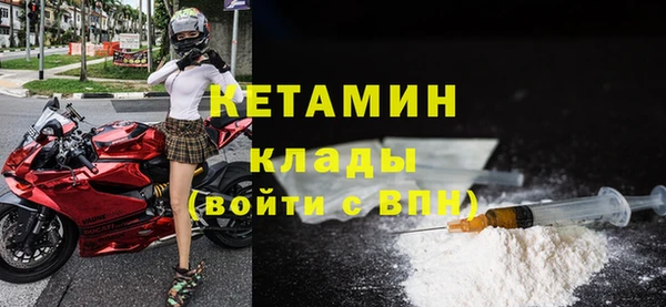 MDMA Premium VHQ Баксан